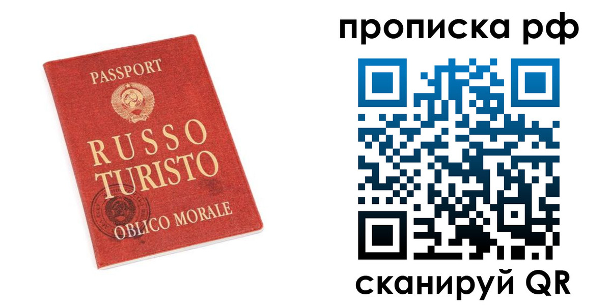 регистрация для дет. сада в Сосенском