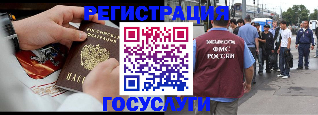 найти адрес прописки в Сосенском