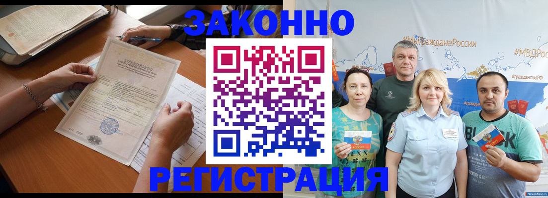 форма 3 в Сосенском